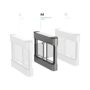 Hikvision DS-K3B411BX-M/MPg (центральная часть)