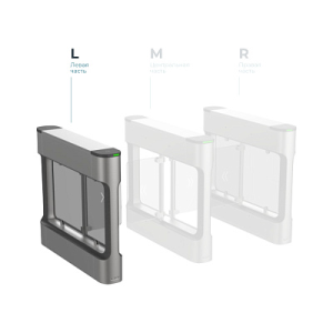 Hikvision DS-K3B411BX-L/MPg(левая часть)