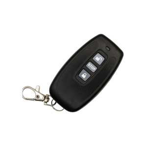 Hikvision DS-TMG012-4W/TMG4BX-A Пульт управления шлагбаумом