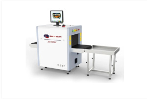 Рентгено-телевизионная установка АТ 5030С